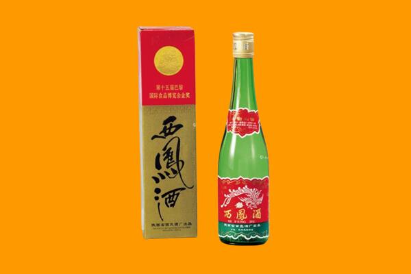甘南州合作市西凤酒回收.jpg