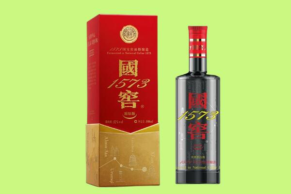 甘南州合作市回收国窖1573.jpg
