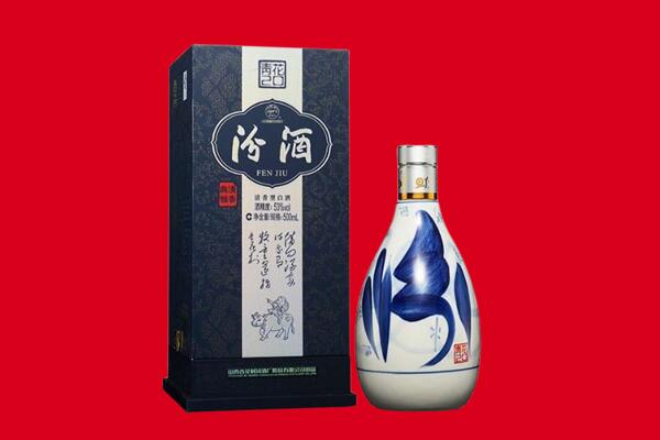 甘南州合作市回收汾酒.jpg