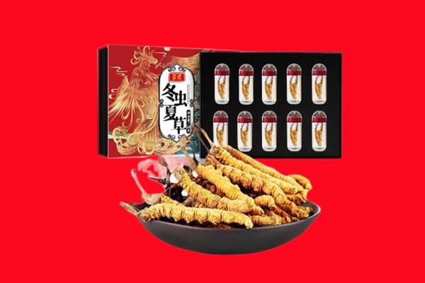 甘南州合作市回收虫草