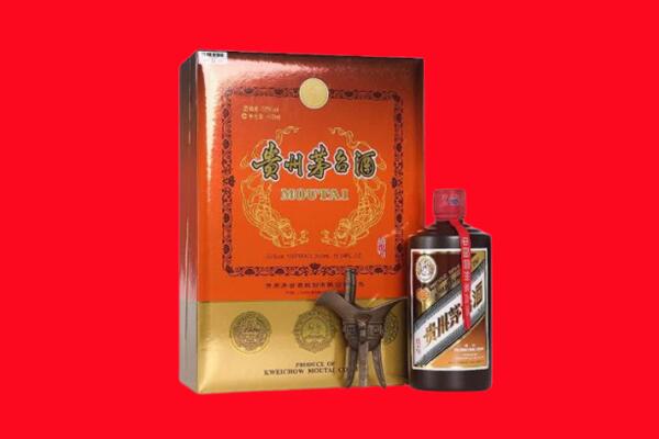甘南州合作市回收30年茅台酒.jpg