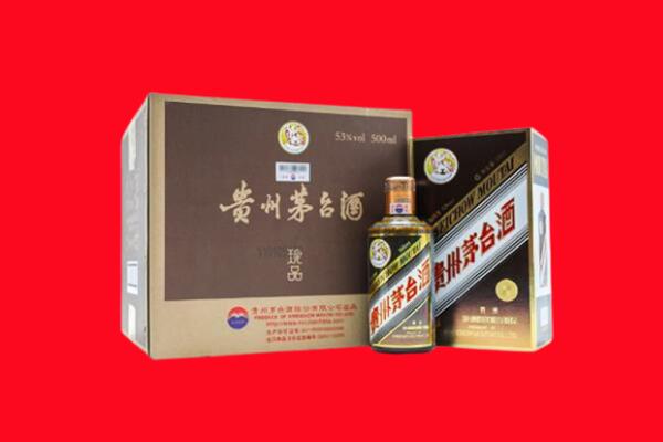 甘南州合作市回收50年茅台酒.jpg
